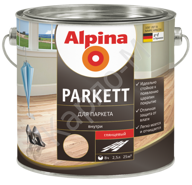 Лак алкидно-уретановый Alpina Parkett SM / Для паркета шелковисто-матовый не колеруемый, 2,5 л