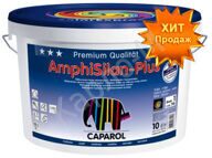 AmphiSilan-Plus Basis X 1